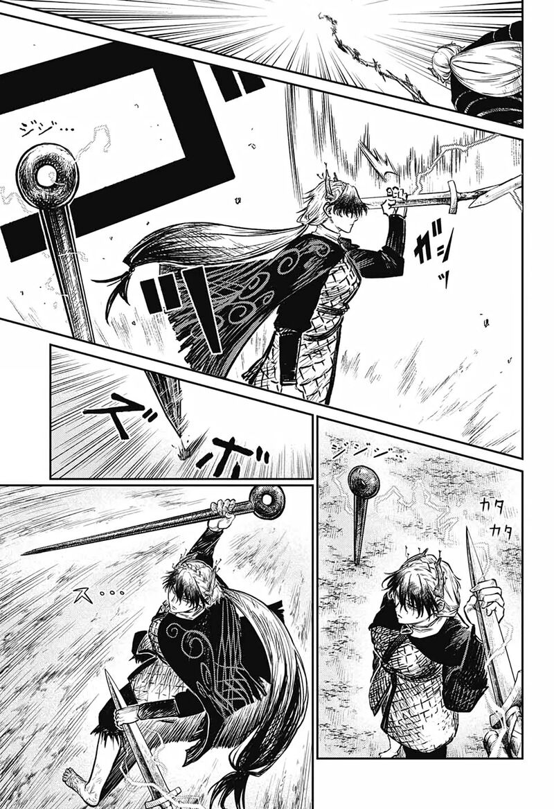 Sensou Kyoushitsu Chapter 5 Page 30