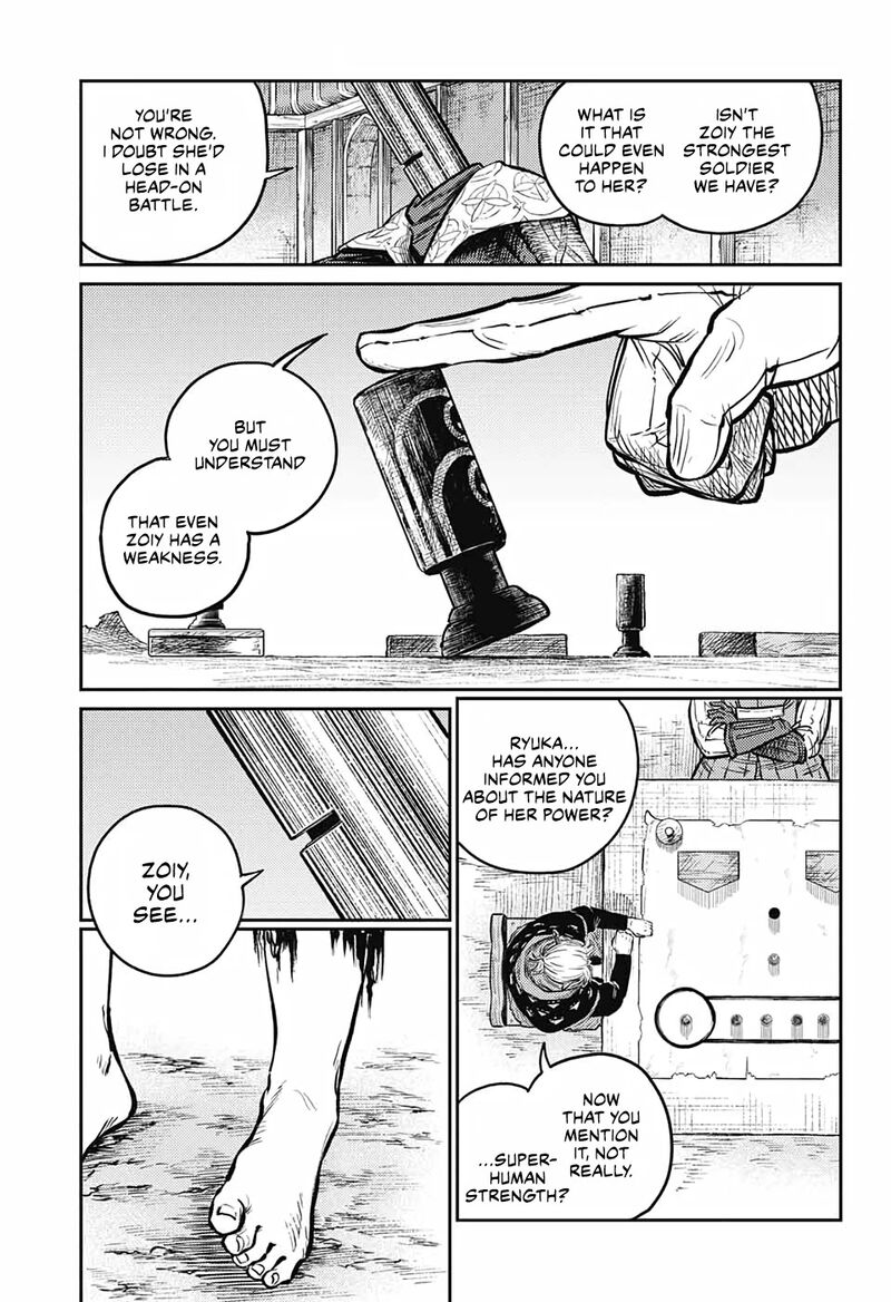 Sensou Kyoushitsu Chapter 5 Page 4