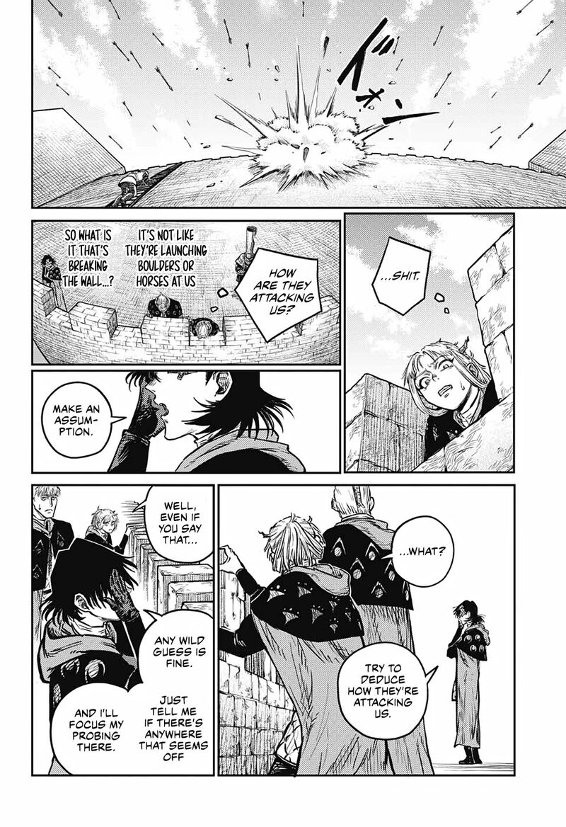 Sensou Kyoushitsu Chapter 5 Page 47