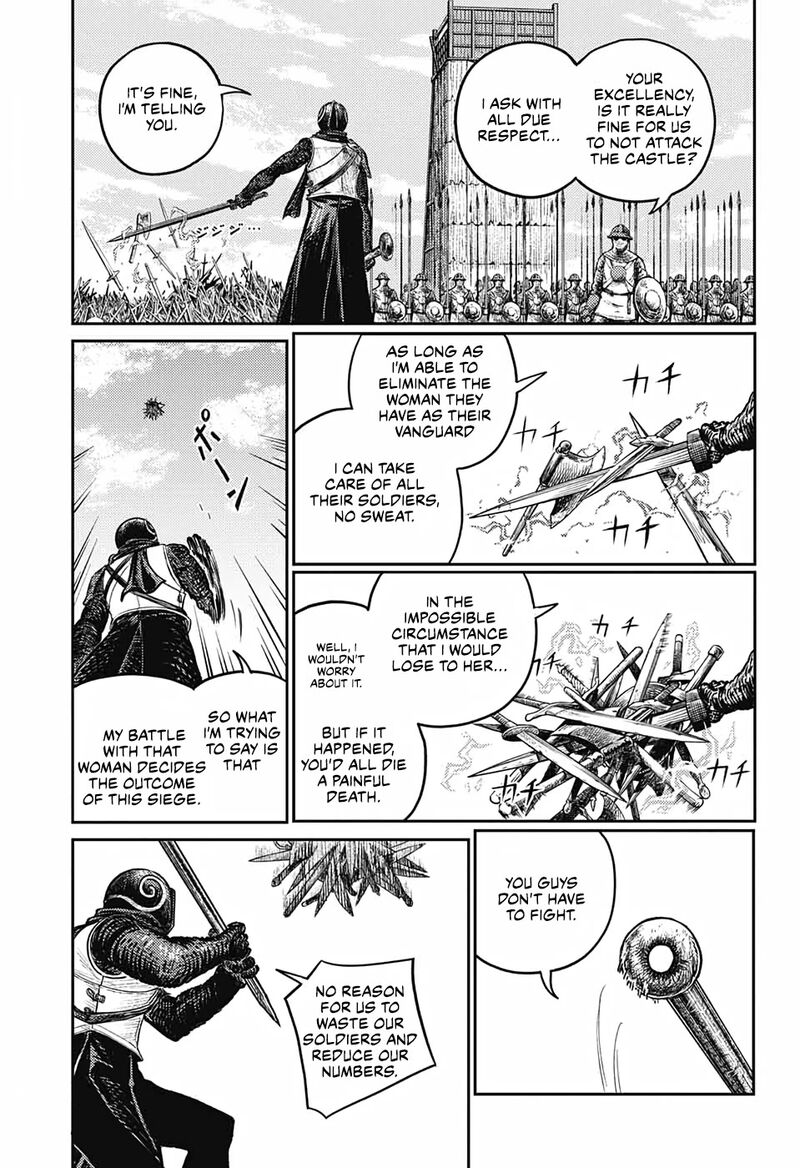 Sensou Kyoushitsu Chapter 5 Page 6