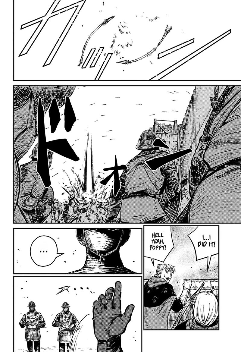 Sensou Kyoushitsu Chapter 6 Page 12