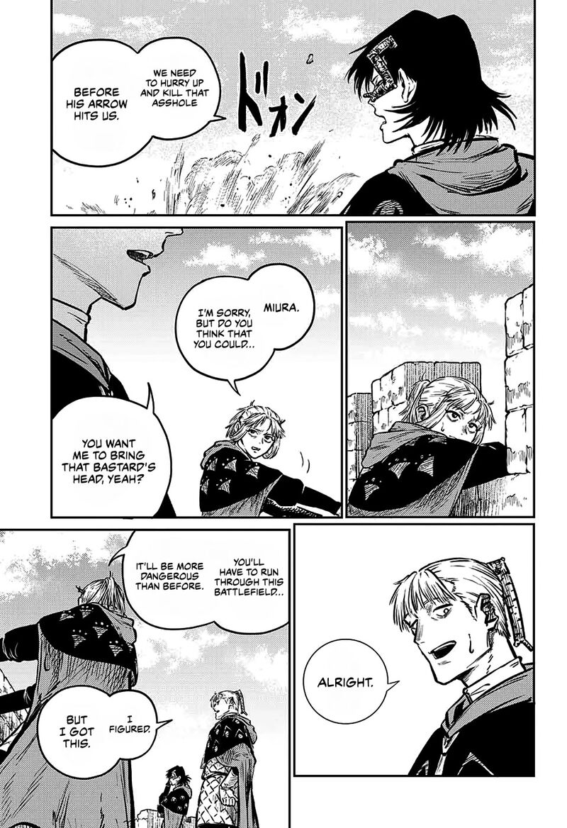 Sensou Kyoushitsu Chapter 6 Page 15