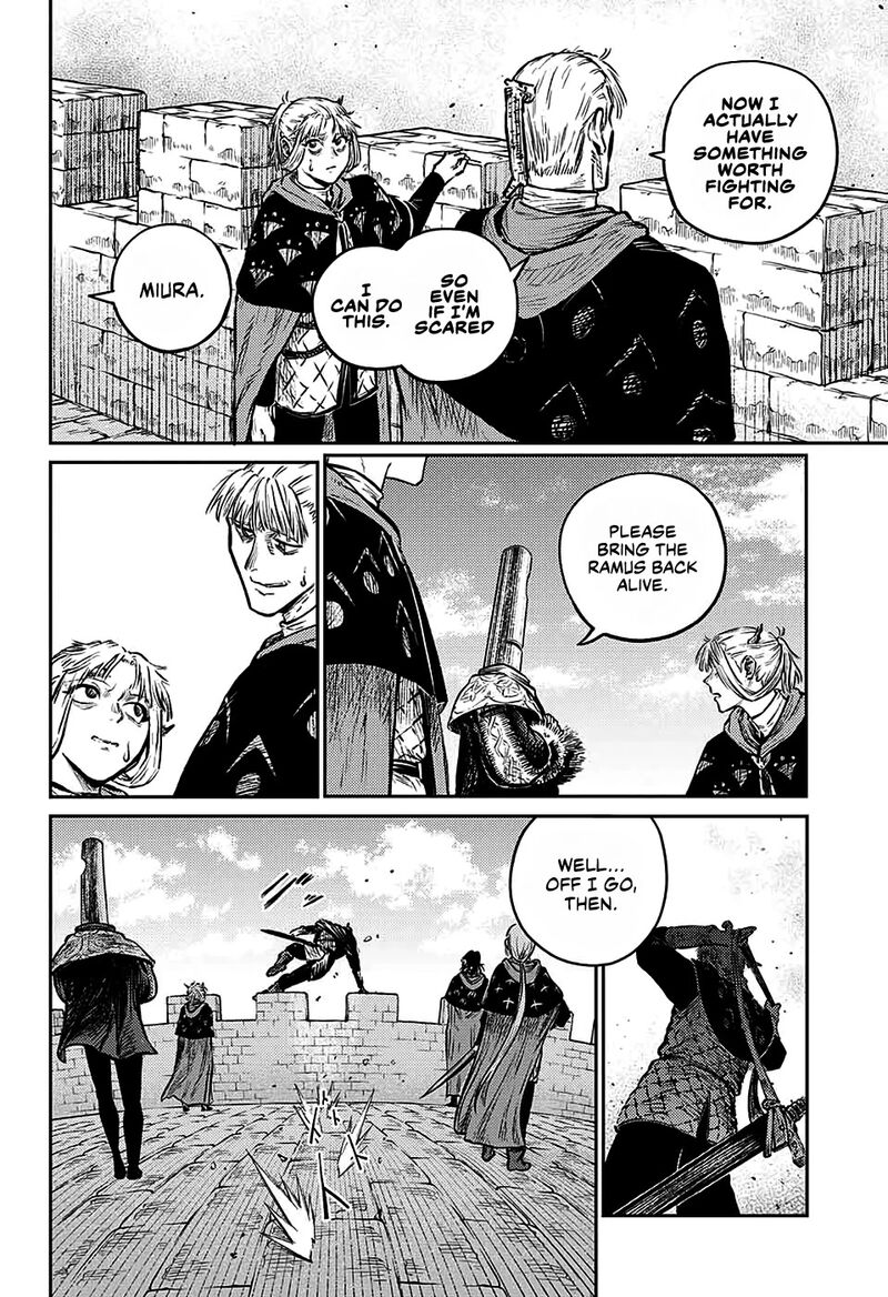Sensou Kyoushitsu Chapter 6 Page 16