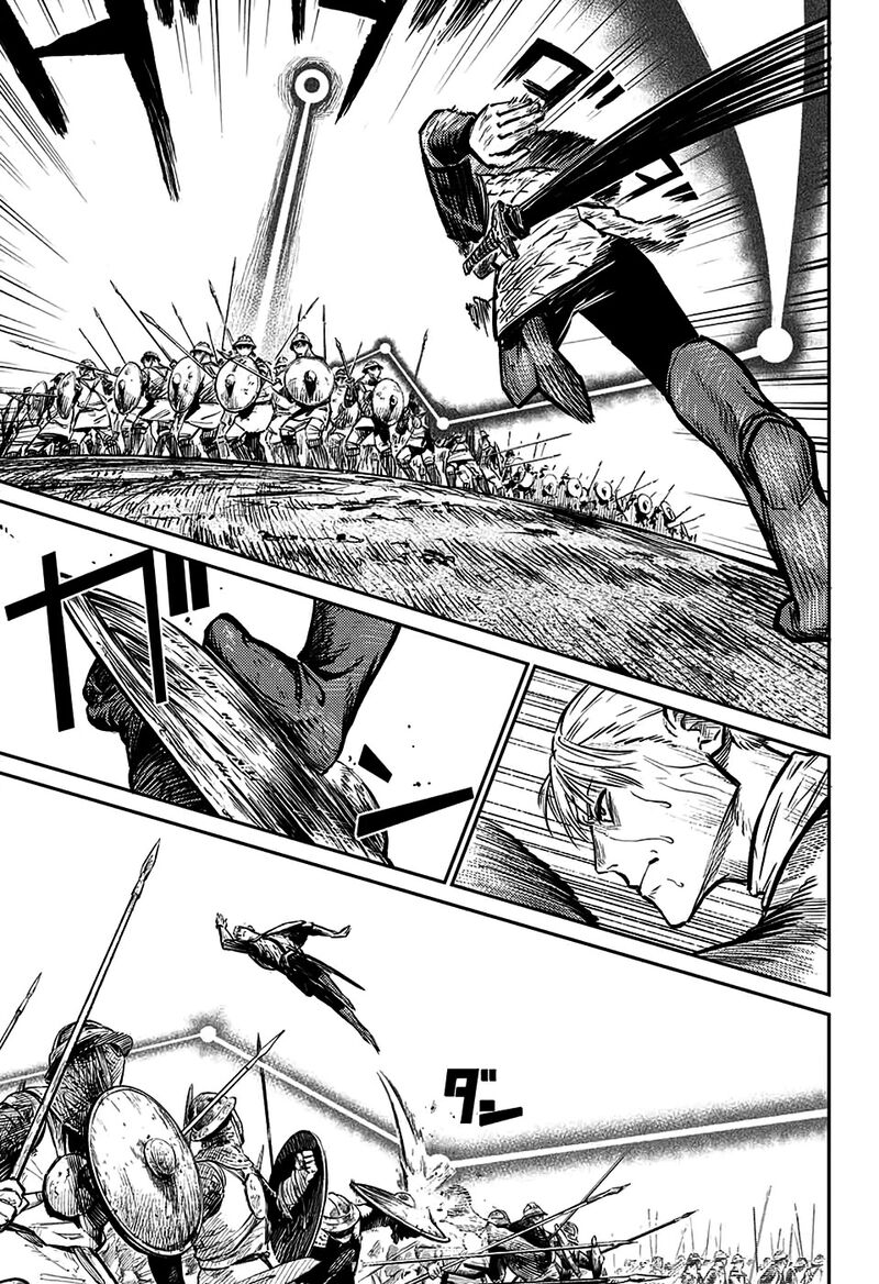 Sensou Kyoushitsu Chapter 6 Page 21
