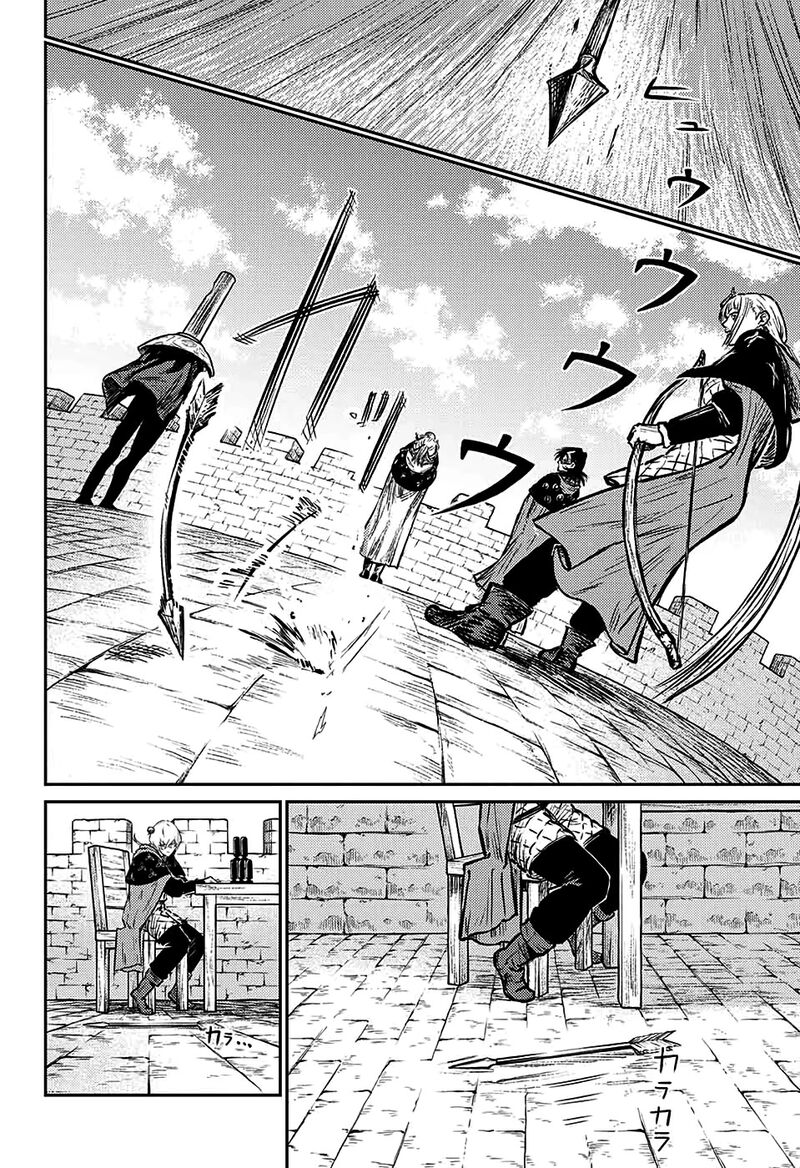 Sensou Kyoushitsu Chapter 6 Page 26