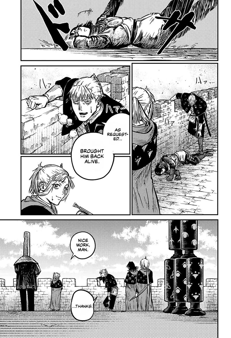 Sensou Kyoushitsu Chapter 6 Page 27