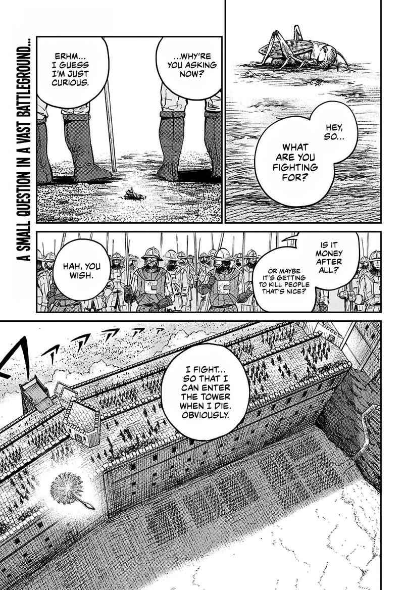 Sensou Kyoushitsu Chapter 6 Page 3