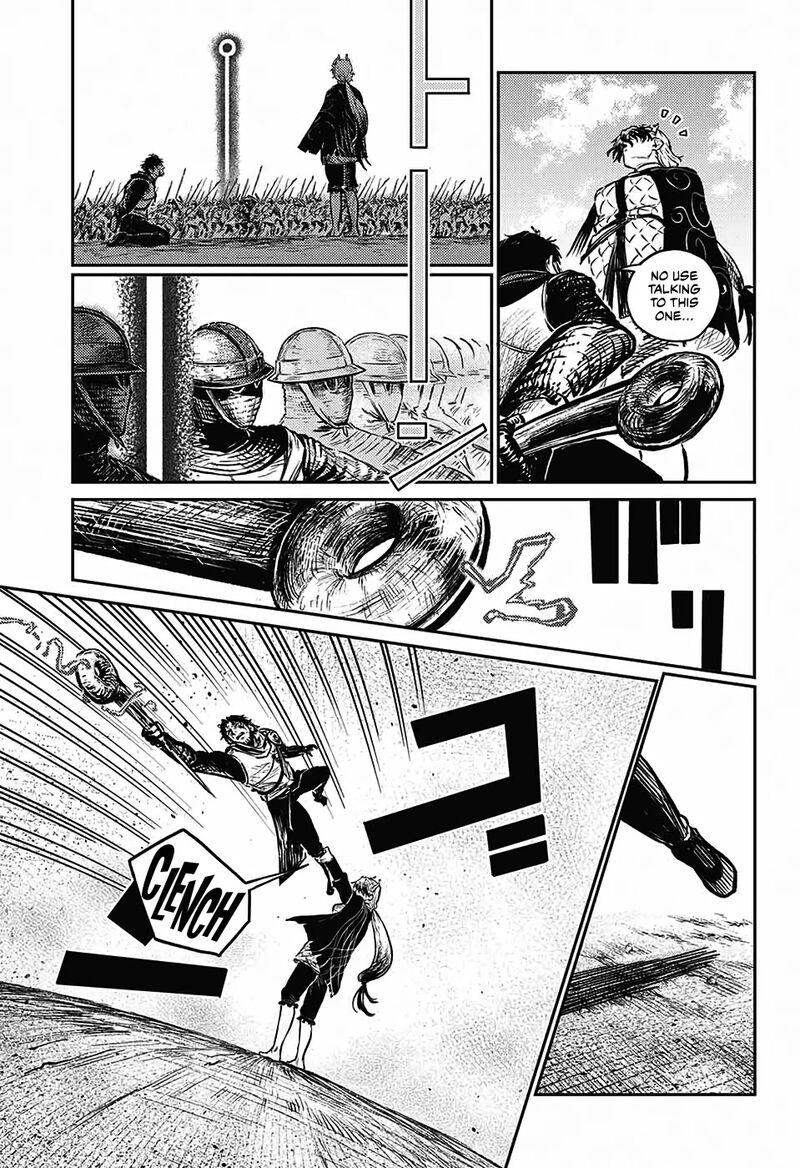 Sensou Kyoushitsu Chapter 6 Page 31