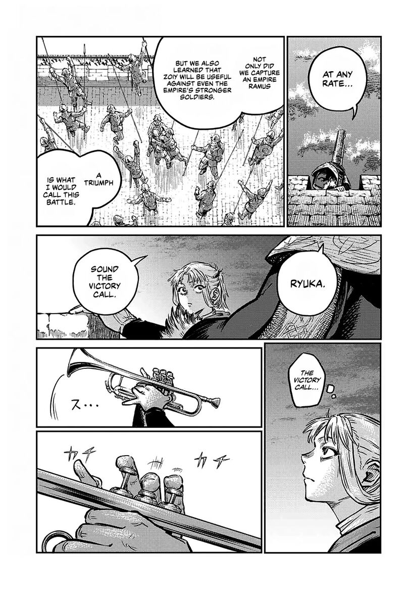 Sensou Kyoushitsu Chapter 6 Page 39