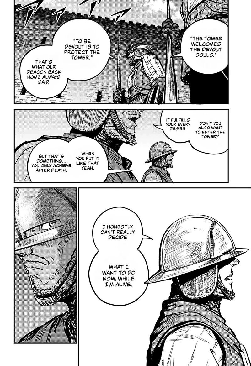 Sensou Kyoushitsu Chapter 6 Page 4