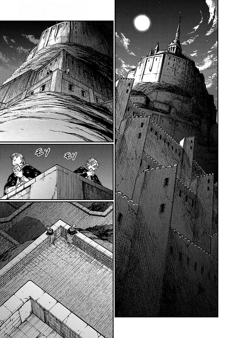 Sensou Kyoushitsu Chapter 6 Page 42