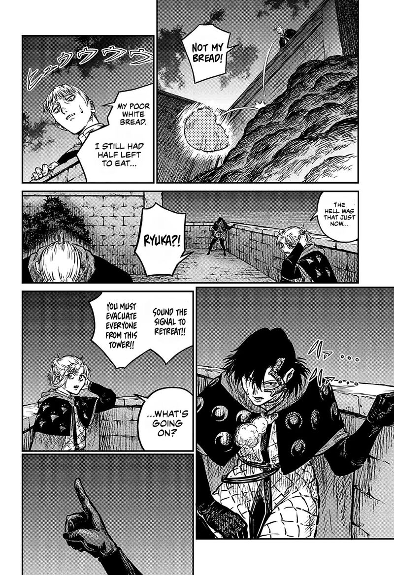 Sensou Kyoushitsu Chapter 6 Page 46