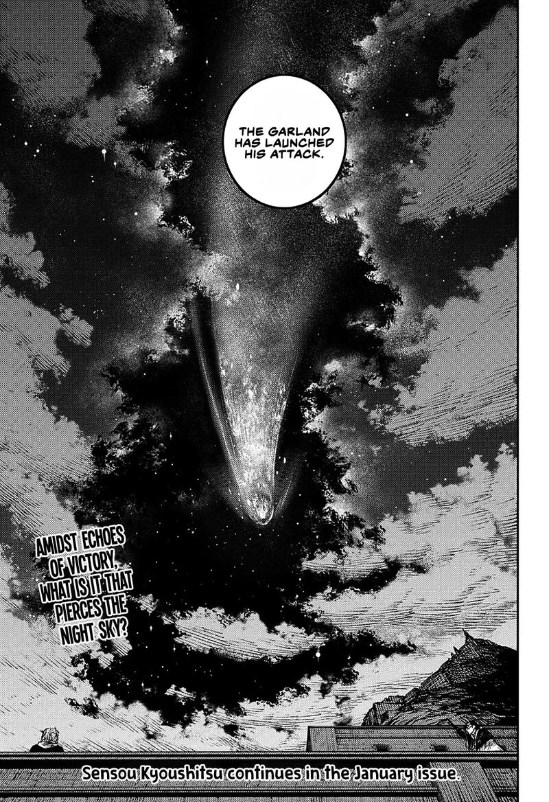 Sensou Kyoushitsu Chapter 6 Page 47