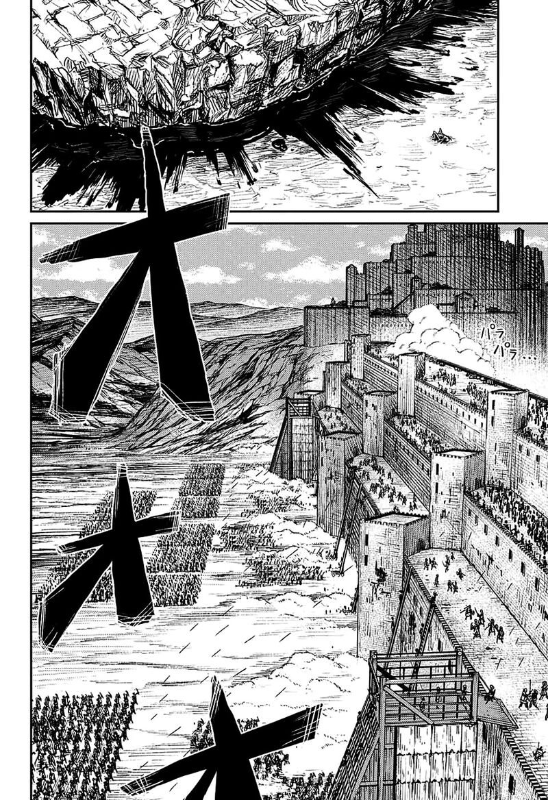Sensou Kyoushitsu Chapter 6 Page 6