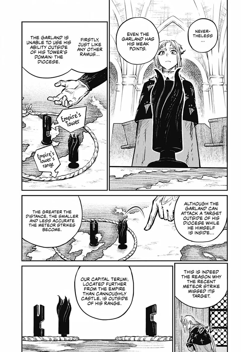 Sensou Kyoushitsu Chapter 7 Page 24