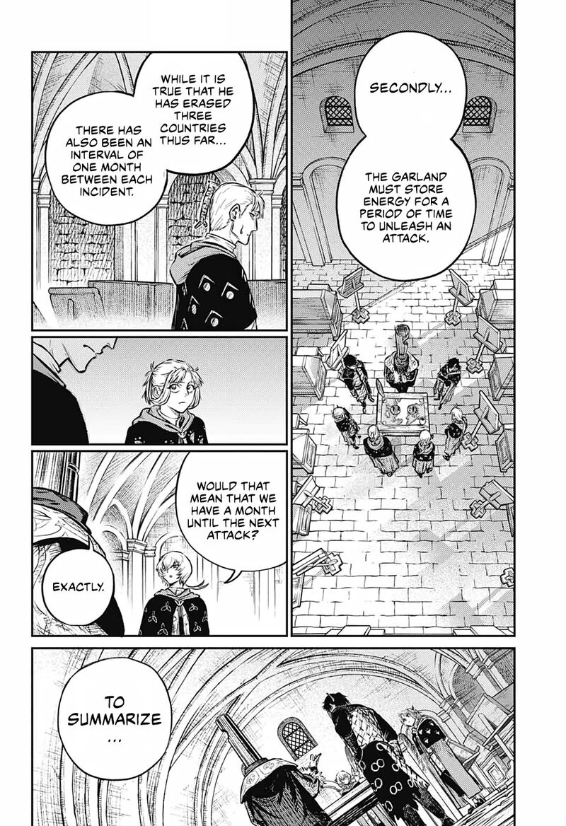 Sensou Kyoushitsu Chapter 7 Page 25
