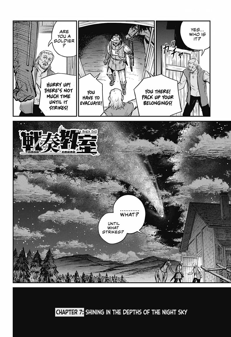 Sensou Kyoushitsu Chapter 7 Page 3