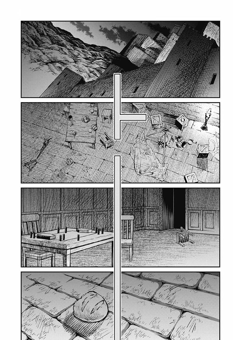 Sensou Kyoushitsu Chapter 7 Page 4