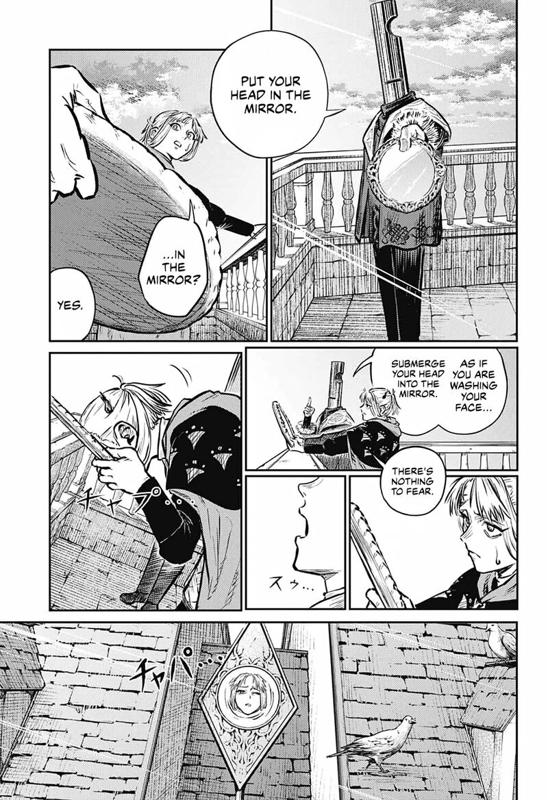 Sensou Kyoushitsu Chapter 7 Page 52