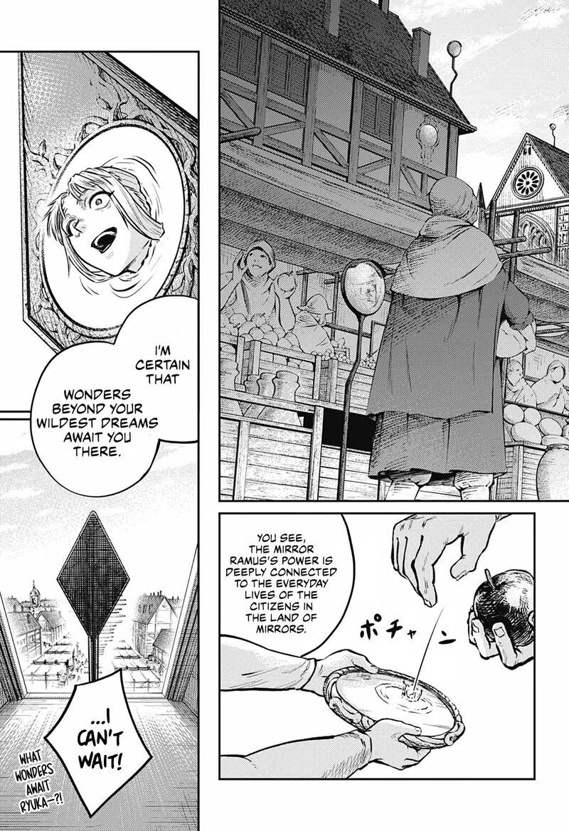 Sensou Kyoushitsu Chapter 7 Page 54