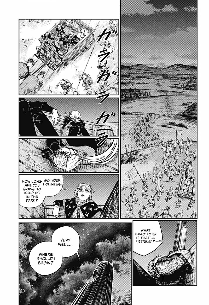 Sensou Kyoushitsu Chapter 7 Page 8