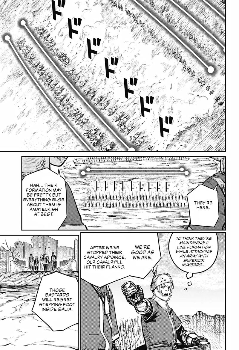 Sensou Kyoushitsu Chapter 8 Page 10