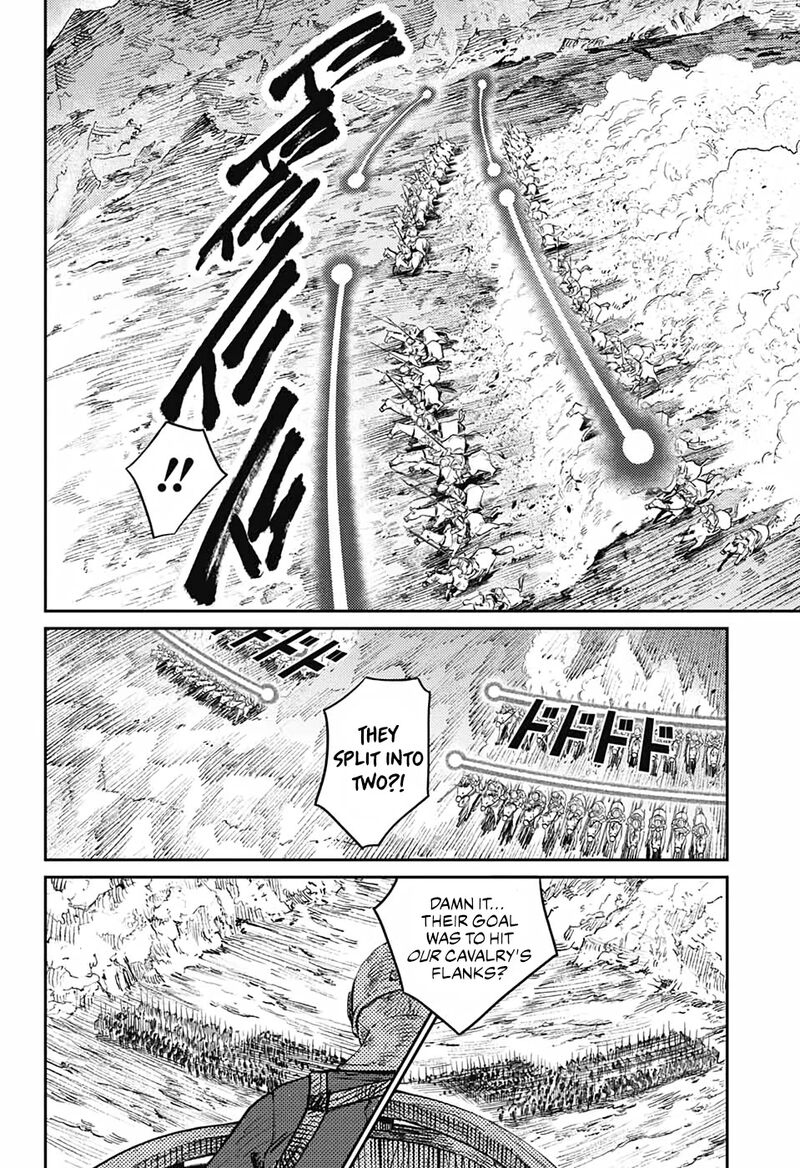 Sensou Kyoushitsu Chapter 8 Page 11