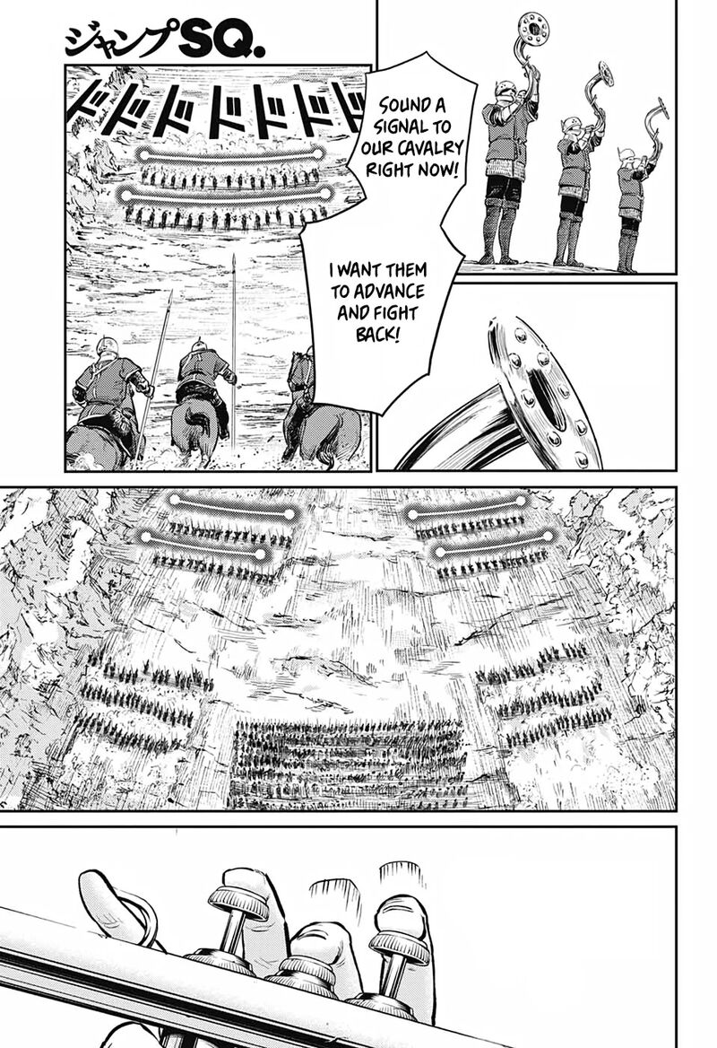 Sensou Kyoushitsu Chapter 8 Page 12