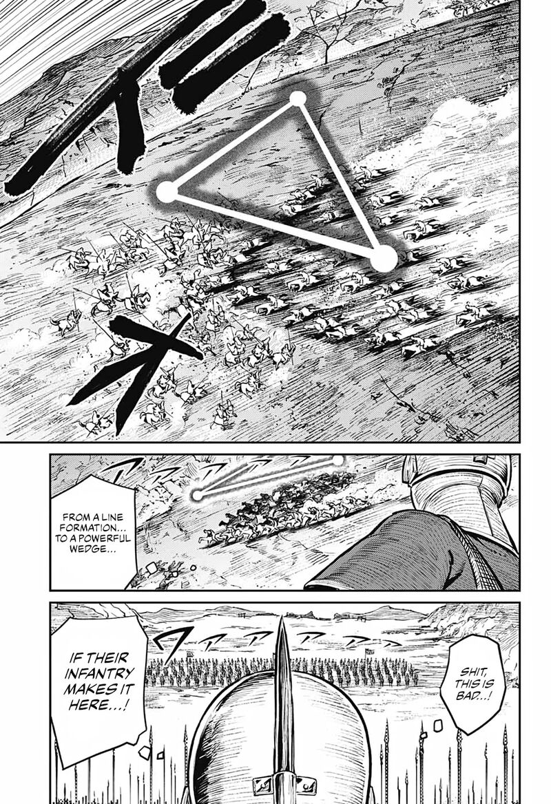 Sensou Kyoushitsu Chapter 8 Page 14