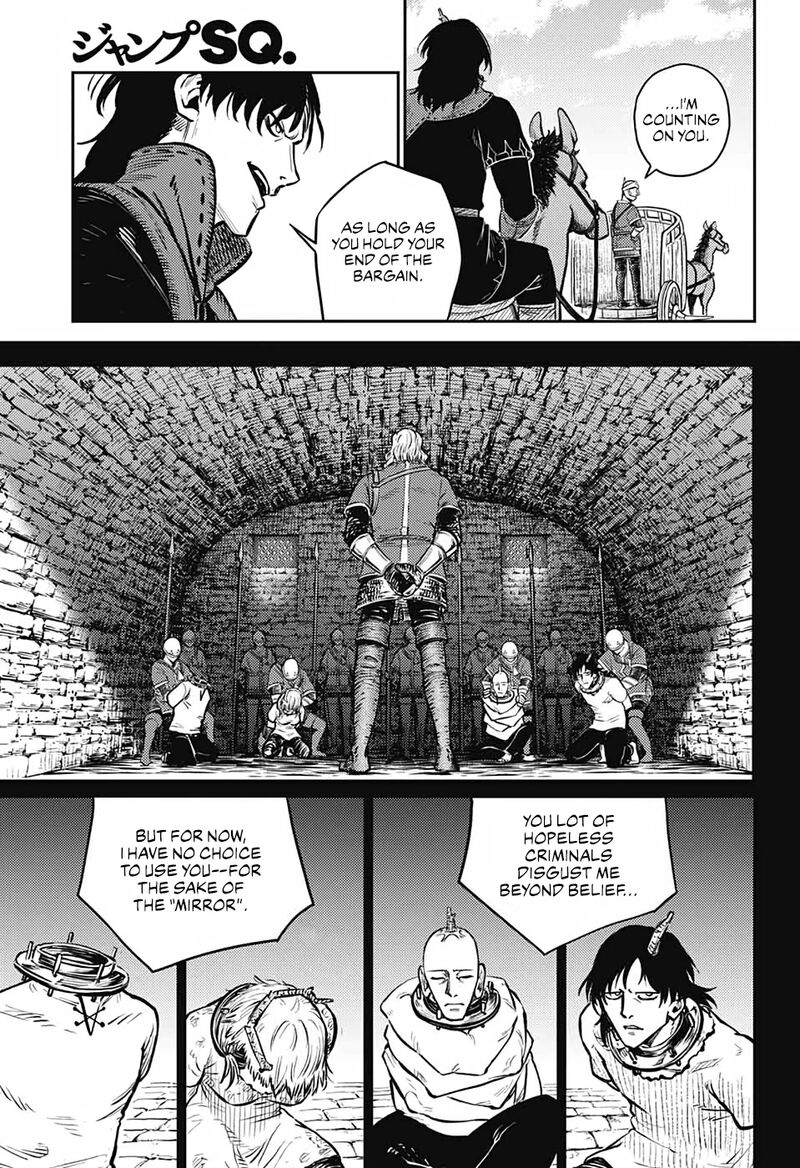 Sensou Kyoushitsu Chapter 8 Page 16