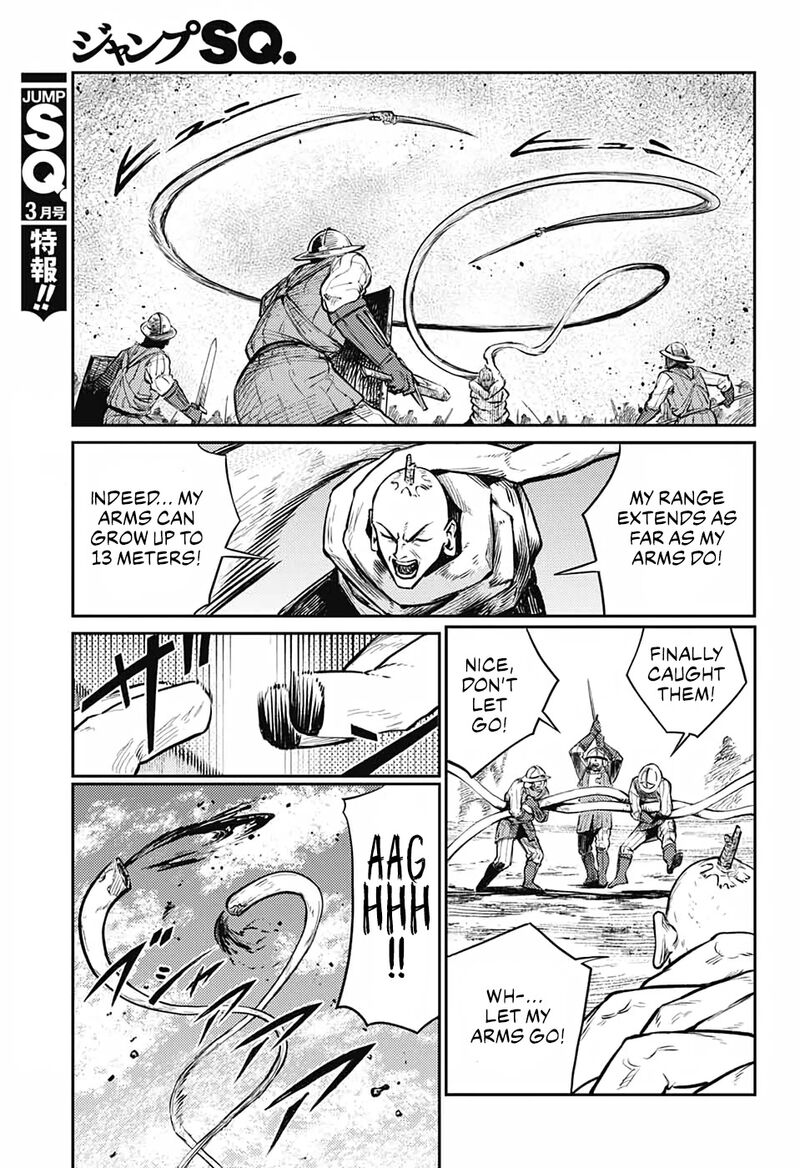 Sensou Kyoushitsu Chapter 8 Page 20