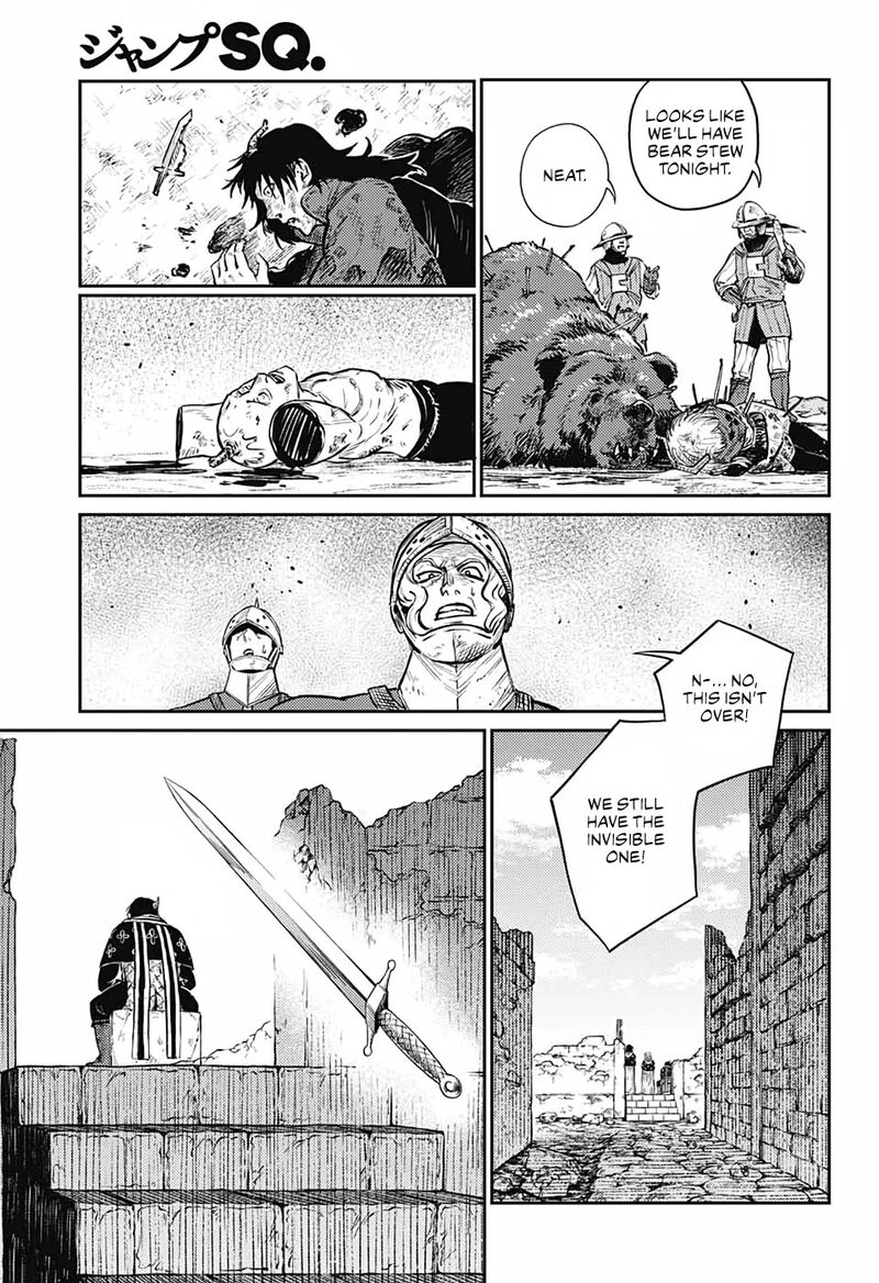 Sensou Kyoushitsu Chapter 8 Page 22
