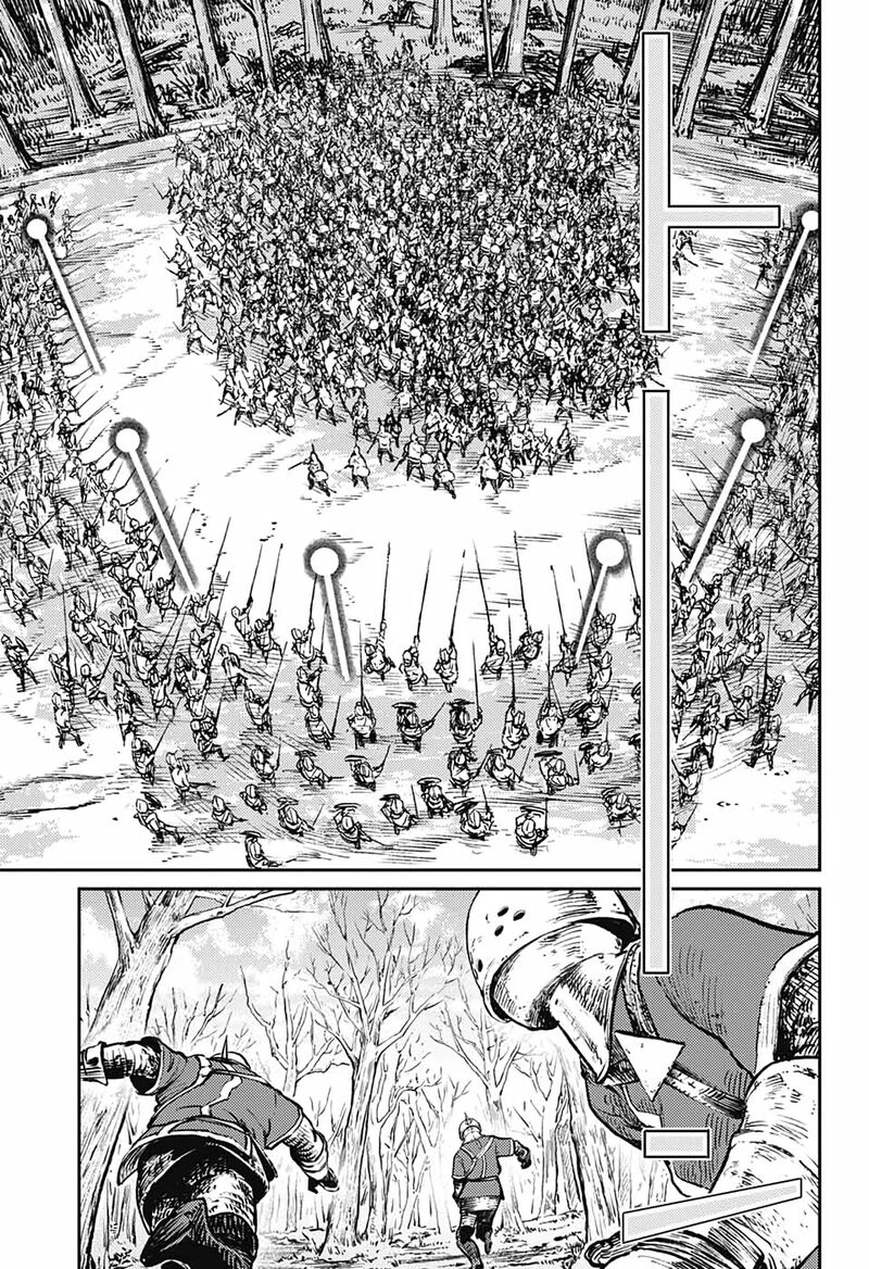 Sensou Kyoushitsu Chapter 8 Page 24