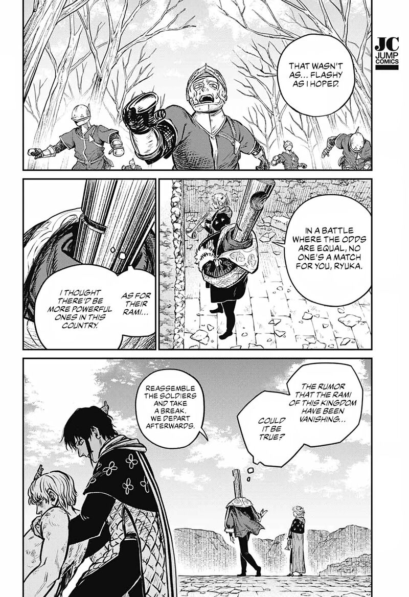 Sensou Kyoushitsu Chapter 8 Page 25