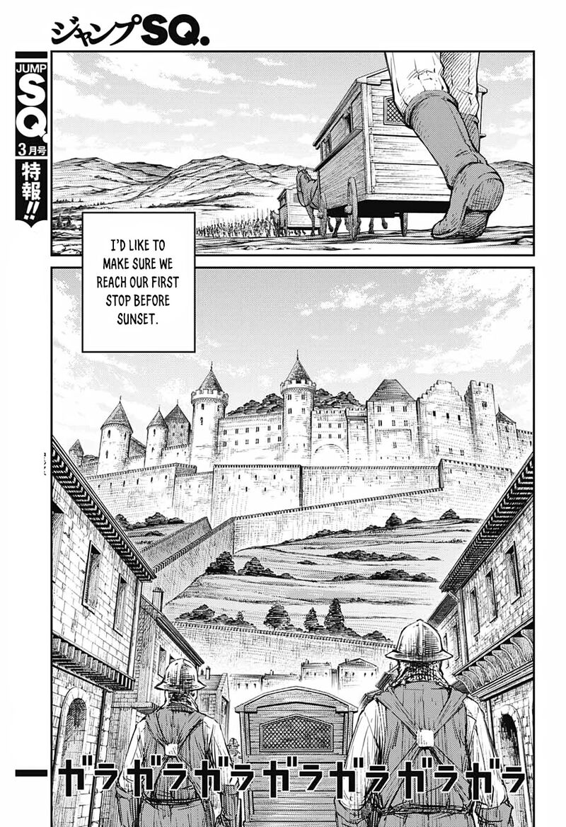 Sensou Kyoushitsu Chapter 8 Page 26