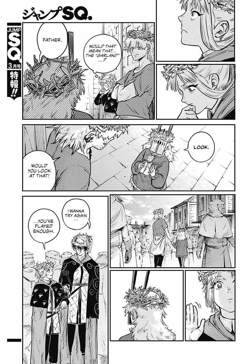 Sensou Kyoushitsu Chapter 8 Page 41