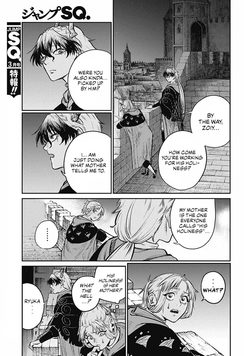 Sensou Kyoushitsu Chapter 8 Page 43