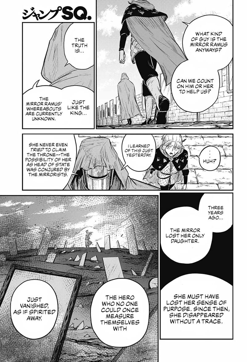 Sensou Kyoushitsu Chapter 8 Page 58