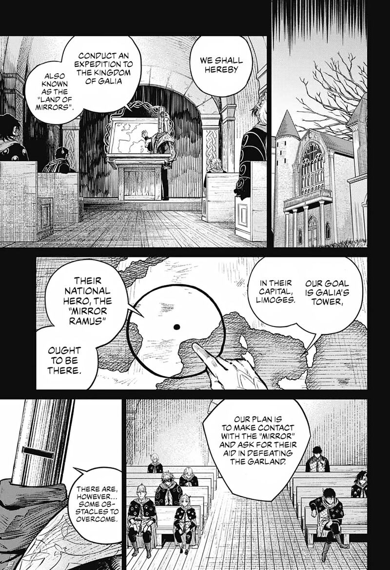 Sensou Kyoushitsu Chapter 8 Page 6