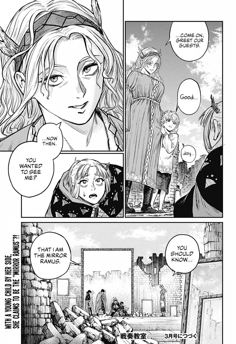 Sensou Kyoushitsu Chapter 8 Page 62