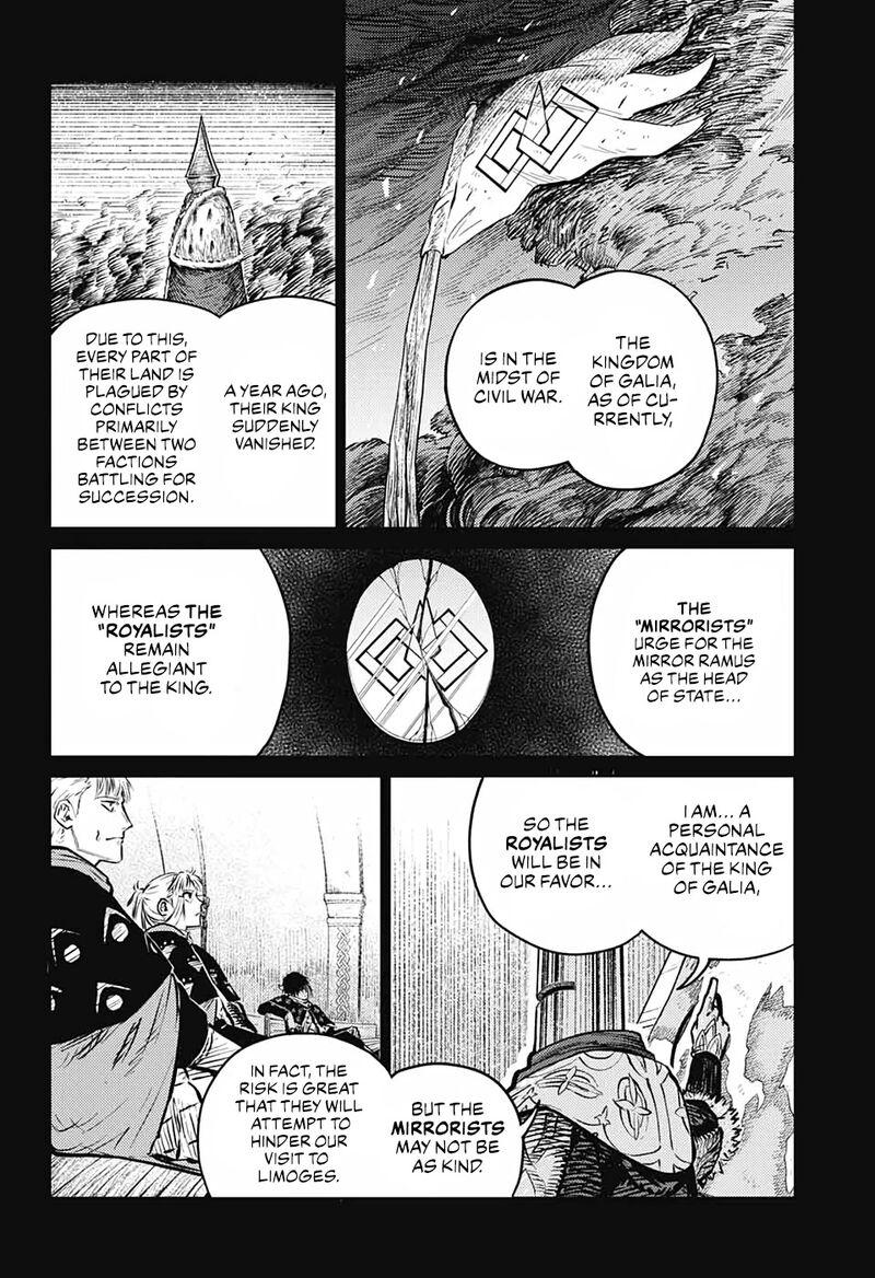Sensou Kyoushitsu Chapter 8 Page 7