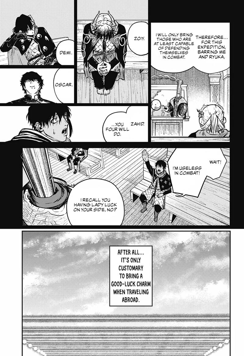 Sensou Kyoushitsu Chapter 8 Page 8