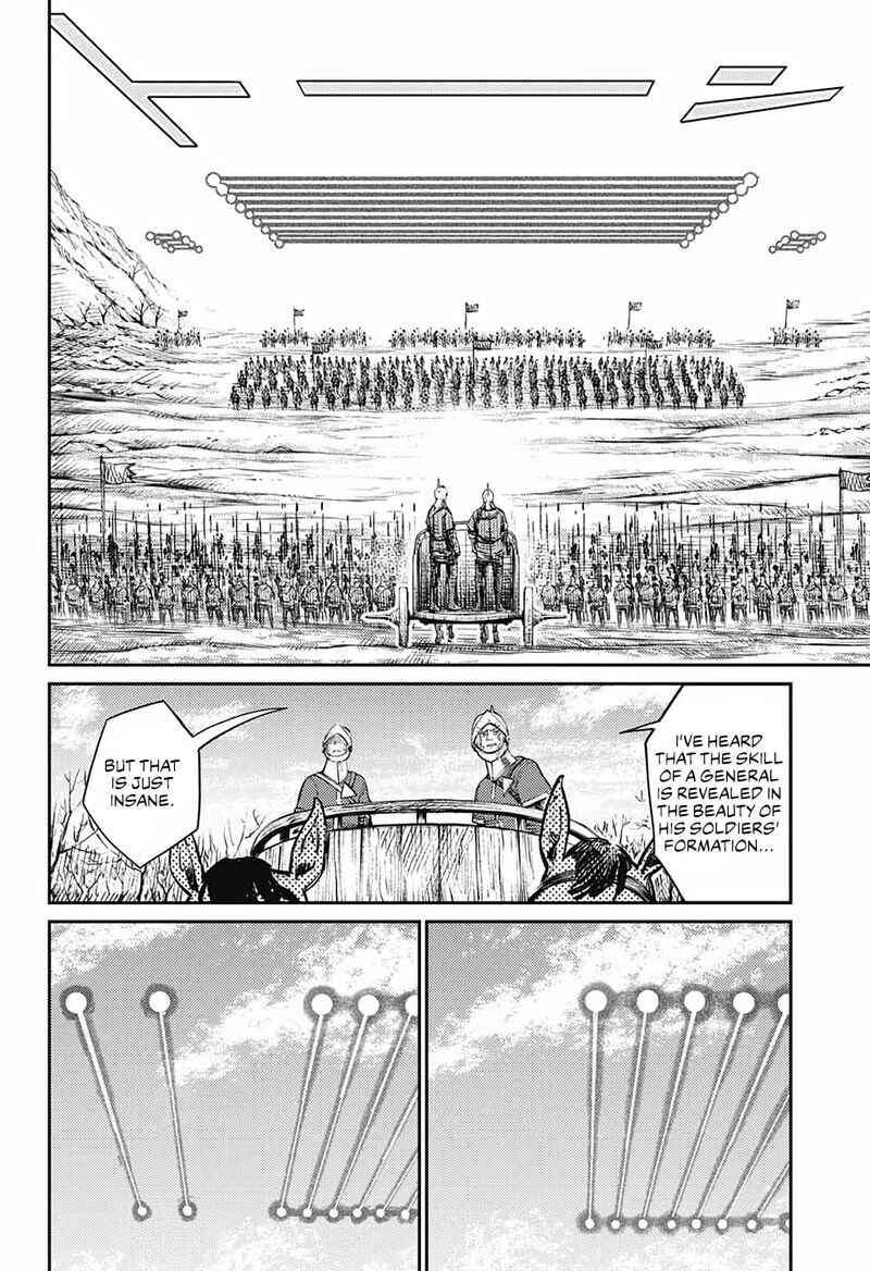 Sensou Kyoushitsu Chapter 8 Page 9