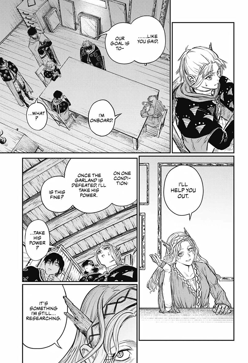 Sensou Kyoushitsu Chapter 9 Page 12