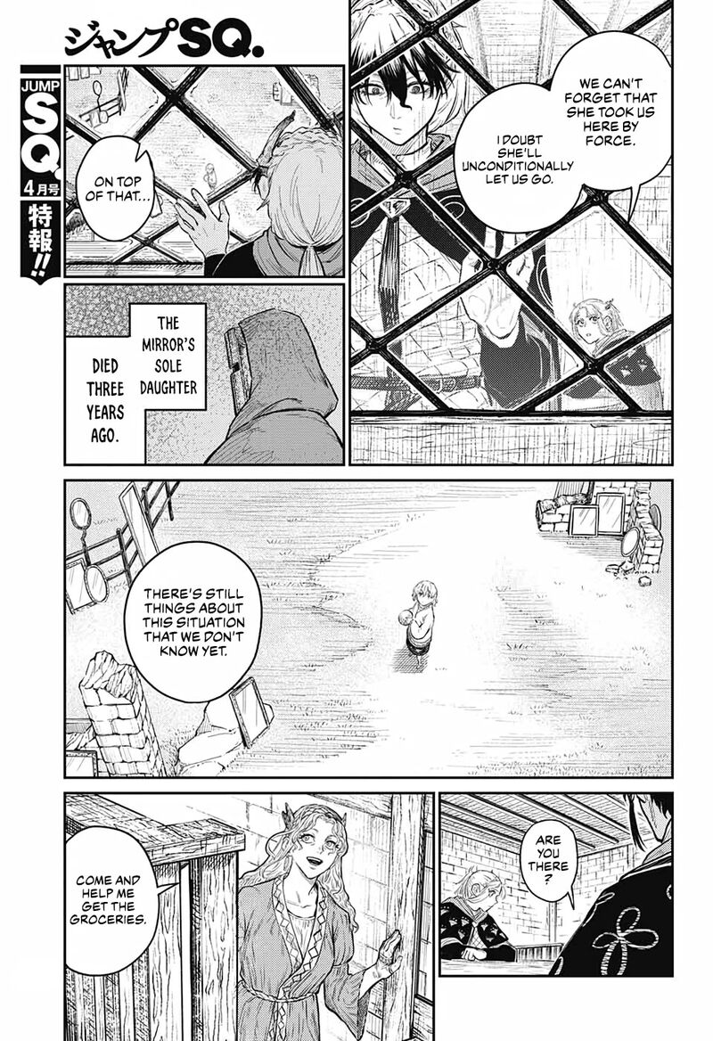 Sensou Kyoushitsu Chapter 9 Page 16