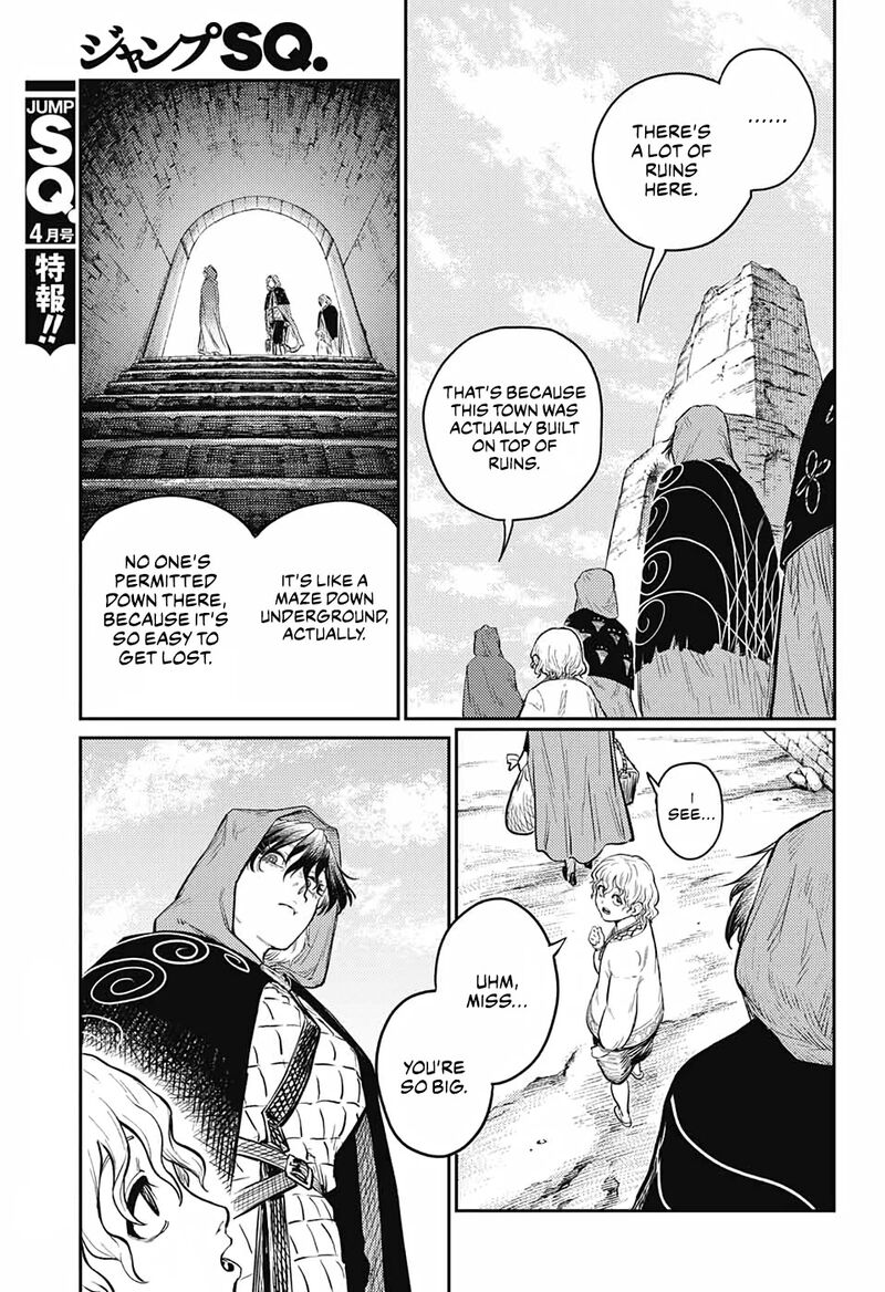 Sensou Kyoushitsu Chapter 9 Page 18