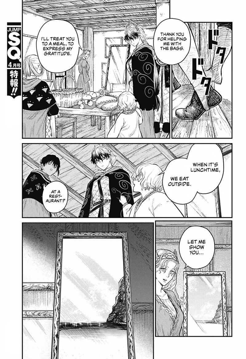 Sensou Kyoushitsu Chapter 9 Page 20