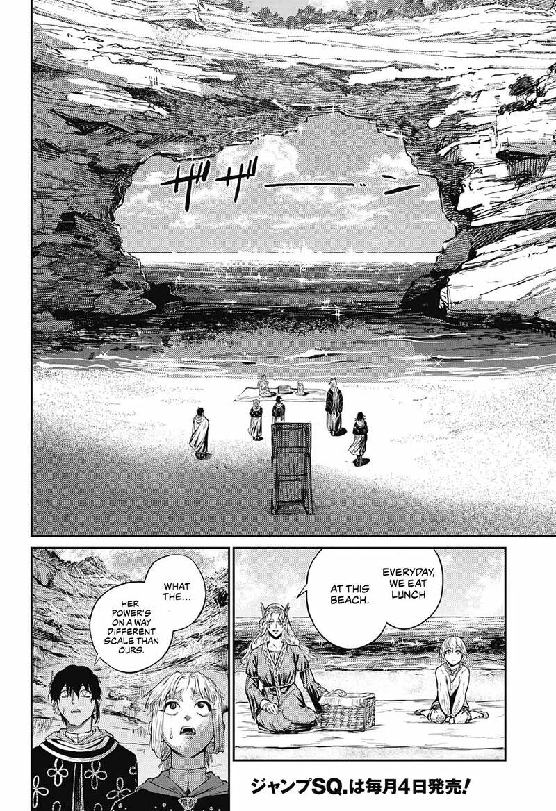Sensou Kyoushitsu Chapter 9 Page 21