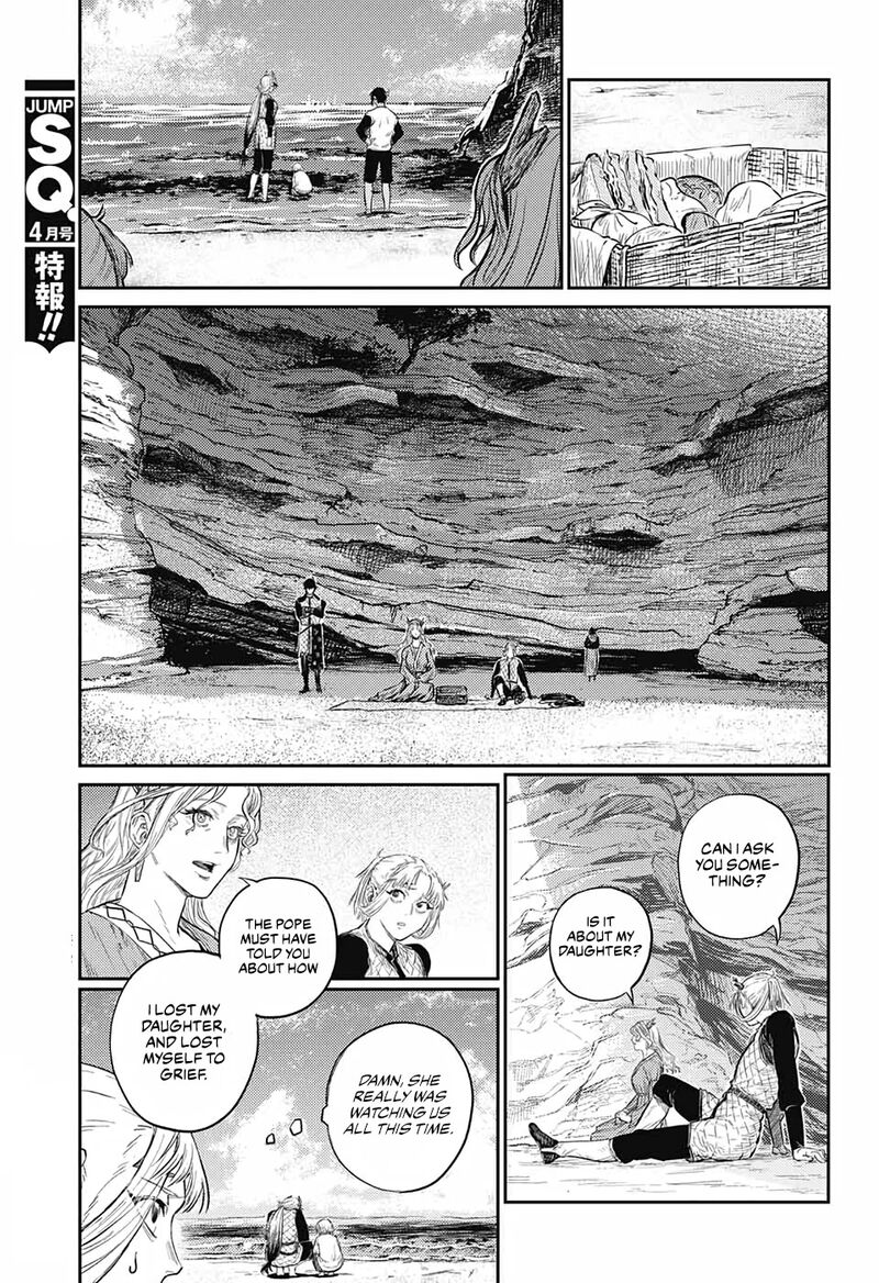 Sensou Kyoushitsu Chapter 9 Page 22