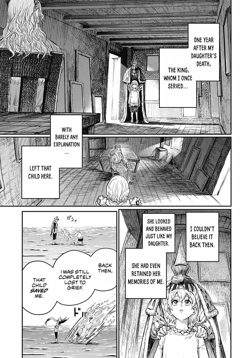 Sensou Kyoushitsu Chapter 9 Page 24